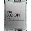 Процессор Intel Xeon 2600/16GT/60M 32C S4677 6442Y PK8071305120500 S RMGK PULL