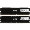 Модуль памяти A-DATA ADATA 64GB (2x32GB) DDR4 UDIMM, XPG GAMMIX D20, 3200MHz CL16-20-20, 1.35V, Черный Радиатор