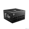 Блок питания MSI MAG A850GL PCIE5 , 850W, 80+ Gold, полностью модульный, ATX 3.0, PCIE5