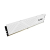 Модуль памяти A-DATA XPG GAMMIX D35 16GB DDR4-3200 AX4U320016G16A-SWHD35,CL16, 1.35V WHITE ADATA Модуль памяти A-DATA XPG GAMMIX D35 16GB DDR4-3200 AX4U320016G16A-SWHD35,CL16, 1.35V WHITE ADATA