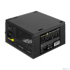 Exegate EX260637RUS Блок питания 350W Exegate 350PPE, ATX, black, APFC, 12cm, 24p+4p, PCI-E, 5*SATA, 3*IDE, FDD