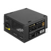 Блок питания Exegate EX292159RUS 400W 80 PLUS® Bronze 400PPH (ATX, APFC, КПД 88% (80 PLUS Bronze), 12cm fan, 20+4pin, 4+4pin, 2xPCI-E, 5xSATA,
