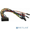 Supermicro Кабель CBL-0084L for Supermicro Supermicro Кабель CBL-0084L for Supermicro