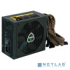 GameMax (GM-600) Блок питания ATX 600W GameMax GM-600
