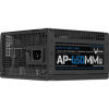 Блок питания Formula ATX 650W AP-650ММ 80 PLUS WHITE (20+4pin) APFC 120mm fan 6xSATA RTL
