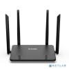D-Link DIR-830M/A1A Беспроводной двухдиапазонный гигабитный маршрутизатор AC1200 Wave 2 с поддержкой MU-MIMO и EasyMesh D-Link DIR-830M/A1A Беспроводной двухдиапазонный гигабитный маршрутизатор AC1200 Wave 2 с поддержкой MU-MIMO и EasyMesh