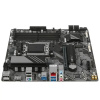 Gigabyte B650M D3HP Gigabyte B650M D3HP