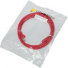 Патч-корд Lanmaster LAN-PC45/U5E-2.0-RD UTP RJ-45 вил.-вилка RJ-45 кат.5E 2м красный LSZH (уп.:1шт) Патч-корд Lanmaster LAN-PC45/U5E-2.0-RD UTP RJ-45 вил.-вилка RJ-45 кат.5E 2м красный LSZH (уп.:1шт)