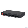 DAHUA DH-PFS3010-8ET-96 10-портовый неуправляемый коммутатор с РоЕ, 8xRJ45 100Mb PoE, 2xRJ45 1Gb uplink, суммарно 96Вт, коммутация 5.6 Гбит/с, MAC-таб