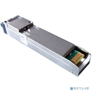 TP-Link DS-PMA-C+ Оптический SFP-модуль GPON OLT, класс C+