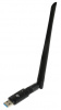 Сетевой адаптер Wi-Fi Digma DWA-AC1300E AC1300 USB 3.0 (ант.внеш.съем) 1ант. (упак.:1шт) Сетевой адаптер Wi-Fi Digma DWA-AC1300E AC1300 USB 3.0 (ант.внеш.съем) 1ант. (упак.:1шт)