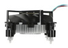 Кулер для процессора 65W,INTEL SOCKET CK-11509 DEEPCOOL