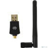 Digma DWA-AC600E Net Adapter WiFi AC600 USB 2.0 (ant.ext.rem) 1ant. (pack:1pcs) Digma DWA-AC600E Net Adapter WiFi AC600 USB 2.0 (ant.ext.rem) 1ant. (pack:1pcs)
