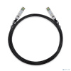 TP-Link SM5220-3M 3-метровый 10G SFP+ кабель прямого подключения
