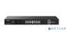 TENDA TEG1120P-16-250W Коммутатор неуправляемый PoE, 18 портов, 18x1 Гбит/с, PoE 16х30 Вт (до 250Вт), SFP 2x1 Гбит/с, установка в стойку