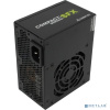 БП Chieftec CSN-650C SFX <650W , Fan 8 cm , 80+ Gold, КПД>90%, Модульный , Retail>