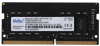 Модуль памяти SODIMM DDR4-3200 8GB NTBSD4N32SP-08 NETAC