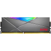 Модуль памяти DIMM DDR4-3600 32GB AX4U360032G18I-ST50 ADATA