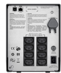 Источник бесперебойного питания APC Smart-UPS SC SMC1000I-CH 600Вт 1000ВА черный