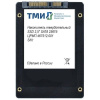 SSD No Name накопитель ТМИ ЦРМП.467512.001 256ГБ, 2.5", SATA III SSD No Name накопитель ТМИ ЦРМП.467512.001 256ГБ, 2.5", SATA III