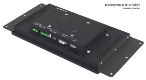 <font color="blue">В РЕЕСТРЕ МИНПРОМТОРГА</font><br> <br />
<br />
Высоконадёжный российский промышленный монитор серии DNA-15W. Дисплей 15.6”, с разр