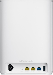 Бесшовный Mesh роутер Asus ZenWiFi XP4 (XP4(1-PK)) AX1800 10/100/1000BASE-T компл.:устройство/крепления/адаптер белый (упак.:1шт)