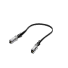 Кабель Ubiquiti UACC-DAC-SFP28-0.5M, DAC cable, 25 Gbps, 0.5m