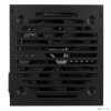 Formula VX 700 PLUS RTL (ex Aerocool)