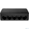TENDA SG105 Коммутатор настольный 5-Ports 10/100/1000 Base-T Gigabit Switch