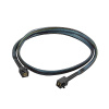 Кабель Areca 26II-1C4343-0175 INT, SFF8643-SFF8643 (HDmSAS -to- HDmSAS internal cable), 75cm (аналог LSI00404, LSI00403, 2282200-R)