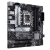 Asus PRIME B660M-A D4-CSM {LGA1700 micro-ATX 4xDDR4 2xPCIEx16 2xPCIEx1 3xM.2 HDMI DP GLAN}