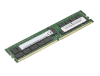 Оперативная память Supermicro MEM-DR532MD-ER48 32GB DDR5 4800 ECC REG