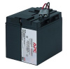 Батарея для ИБП APC RBC7 12В 17Ач для SU1000XL, SU1000XLNET, SU1250, SU1250RM, SU1400, SU1400VS, SU1400NET, SU700XL, SU700XLNET, DLA1500, DLA1500, SU1
