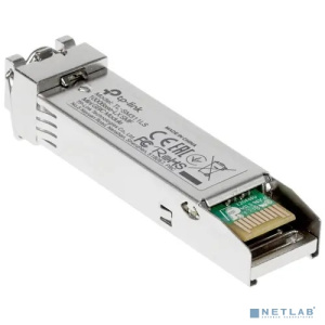 TP-Link SM311LS SFP-трансивер, 1000Base-LX (Duplex LC), 1310нм, одномод, до 20км