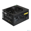 Exegate EX259609RUS Блок питания 700W Exegate XP700, ATX, black, 12cm fan, 24p+(4+4)p, 6/8p PCI-E, 4*SATA, 2*IDE, FDD