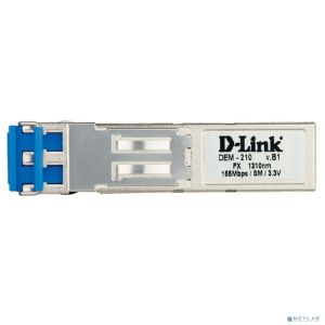 D-Link 210/B1A SFP-трансивер с 1 портом 100Base-LX для одномодового оптического кабеля (до 15 км)