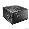 XPG Pylon 750 (ATX 2.52, 750W, PWM 120mm FDB fan, Active PFC, DC to DC, 80+ BRONZE,Japanese main capacitor) RET