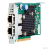 HP 866467-B21 Eth 10Gb 2p 568SFP+ Mmt Adptr HP 866467-B21 Eth 10Gb 2p 568SFP+ Mmt Adptr