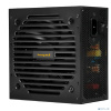Power Supply HSPD, 750W 80+ Bronze (ATX, 2.31, Semi-modular, 1x24(20+4)pin 550mm, 1xCPU*2 8(4+4)pin 600+150mm, 1xPCIe*2 8(6+2)pin 500+150mm, 2xSATA*3