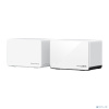 Mercusys Halo H85X(2-pack) AX3000 Домашняя Mesh Wi-Fi 6 система