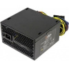 FSP 700W ATX Q-Dion QD-700 80+ OEM {12cm Fan, 2*SATA, APFC} FSP 700W ATX Q-Dion QD-700 80+ OEM {12cm Fan, 2*SATA, APFC}