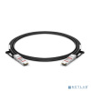 Mellanox Q28-PC03 3m (10ft) FS for Mellanox MCP1600-C003 Compatible 100G QSFP28 Passive Direct Attach Copper Twinax Cable P/N
