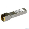 D-Link 410T/A2A Трансивер SFP+ с 1 портом 10GBase-T (до 80 м)