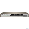 IP-COM PRO-S24-410W Коммутатор управляемый PoE ProFi 24-Ports 10/100/1000 Base-T + 4-Ports 1000 Base-X SFP / 24-Ports PoE (PoE бюджет 370W) IP-COM PRO-S24-410W Коммутатор управляемый PoE ProFi 24-Ports 10/100/1000 Base-T + 4-Ports 1000 Base-X SFP / 24-Ports PoE (PoE бюджет 370W)