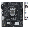 Asus PRIME H510M-R-SI {Socket1200, mATX, H510, 2xDDR4, VGA/HDMI/DVI} Asus PRIME H510M-R-SI {Socket1200, mATX, H510, 2xDDR4, VGA/HDMI/DVI}