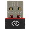Digma DWA-N150C Net Adapter WiFi N150 USB 2.0 (ant.int) 1ant. (pack:1pcs)