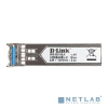D-Link S310LX/A1A PROJ Промышленный SFP-трансивер с 1 портом 1000Base-LX для одномодового оптического кабеля (до 10 км)