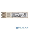HP JD118B Трансивер HPE X120 1G SFP LC SX