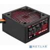 VX Plus 800 RGB - 800W , ATX v2.3 , Fan 12cm , 500mm cable , Retail