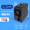Блок питания CBR ATX 400W, 8cm fan, 20+4pin/1*4pin/1*IDE/2*SATA, кабель питания 1.2м,черный [PSU-ATX400-08EC] OEM